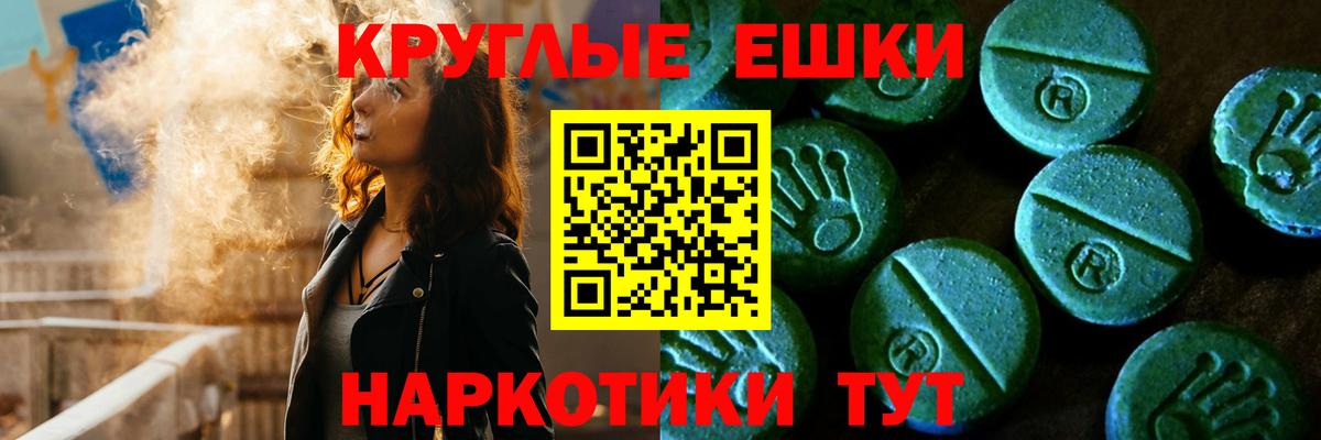 Советский  ЭКСТАЗИ бентли  Вход с VPN 