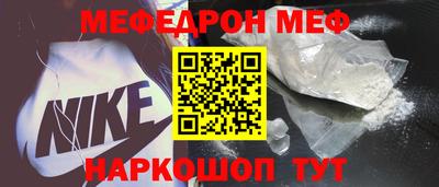 ГАЛЛЮЦИНОГЕННЫЕ ГРИБЫ Нягань