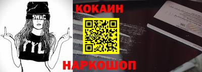 ПСИЛОЦИБИНОВЫЕ ГРИБЫ Первоуральск