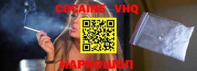 ГАЛЛЮЦИНОГЕННЫЕ ГРИБЫ Нягань