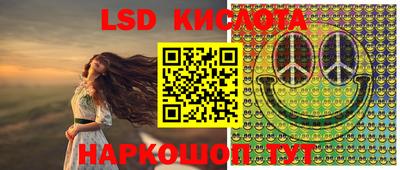 первитин Обнинск
