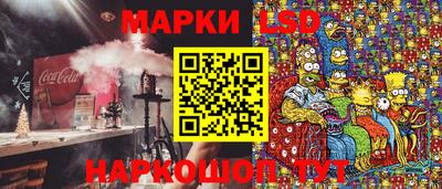 первитин Обнинск