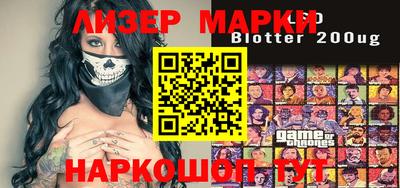 первитин Обнинск