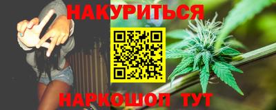 первитин Обнинск