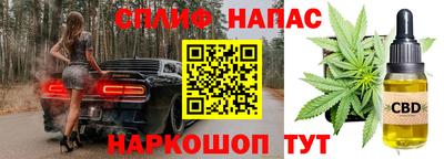 ГАЛЛЮЦИНОГЕННЫЕ ГРИБЫ Нягань