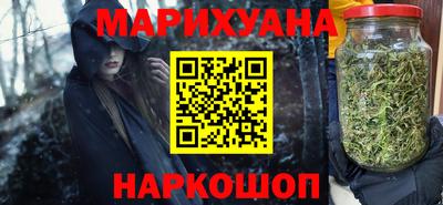 ГАЛЛЮЦИНОГЕННЫЕ ГРИБЫ Нягань