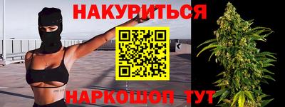 ГАЛЛЮЦИНОГЕННЫЕ ГРИБЫ Нягань
