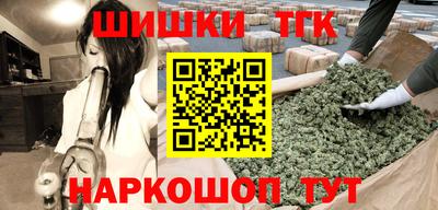 сатива Обь