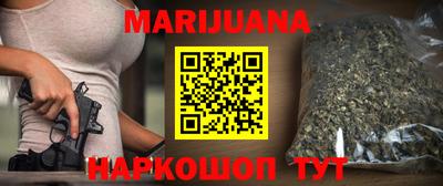 ГАЛЛЮЦИНОГЕННЫЕ ГРИБЫ Нягань