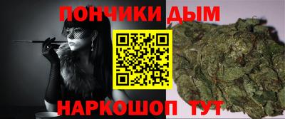 сатива Обь
