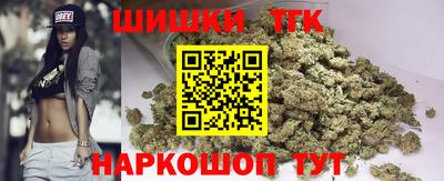 сатива Обь