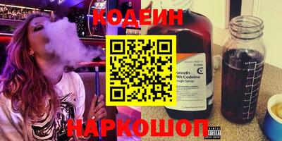 первитин Обнинск