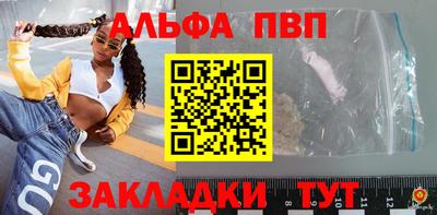 ГАЛЛЮЦИНОГЕННЫЕ ГРИБЫ Нягань