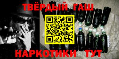 первитин Обнинск