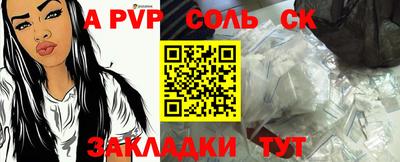 ГАЛЛЮЦИНОГЕННЫЕ ГРИБЫ Нягань