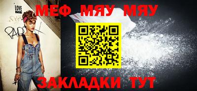 ГАЛЛЮЦИНОГЕННЫЕ ГРИБЫ Нягань