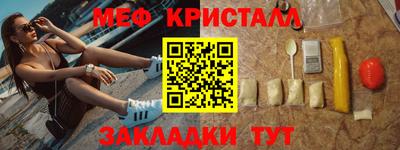 ГАЛЛЮЦИНОГЕННЫЕ ГРИБЫ Нягань