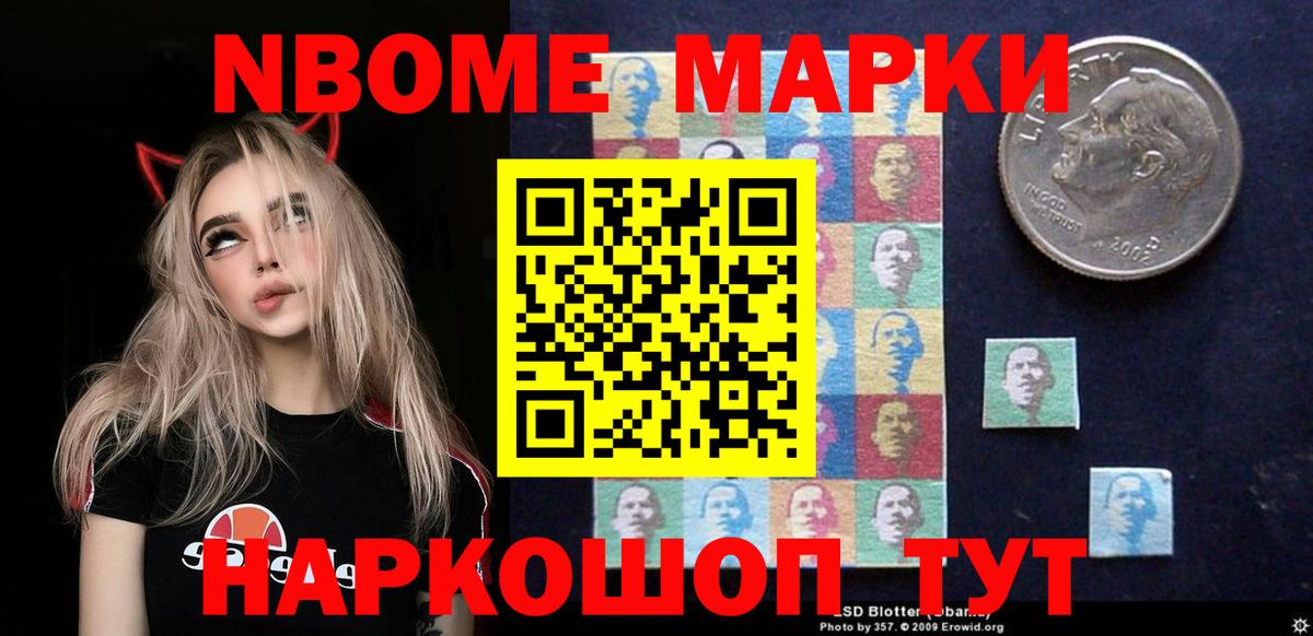 Лсд 25 экстази ecstasy  LSD-25 экстази  LSD-25 экстази ecstasy  Советский    онион  Вход с VPN 